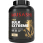Musashi Bulk Extreme Vanilla 2kg