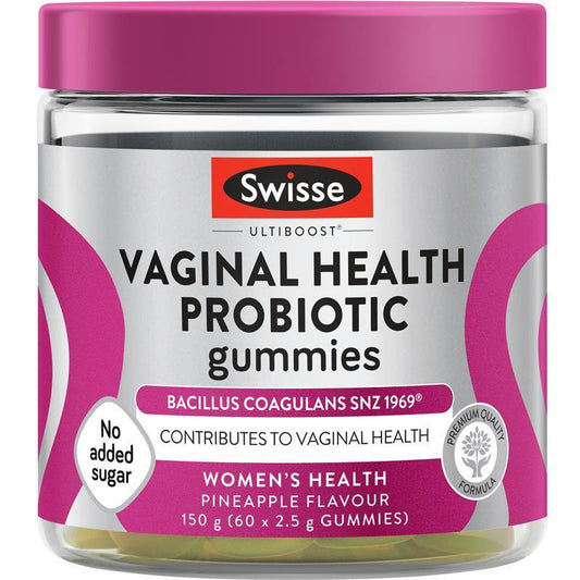 Swisse Vaginal Health Probiotic Gummies 60 Pack