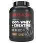 Musashi 100% Whey + Creatine Chocolate 2kg